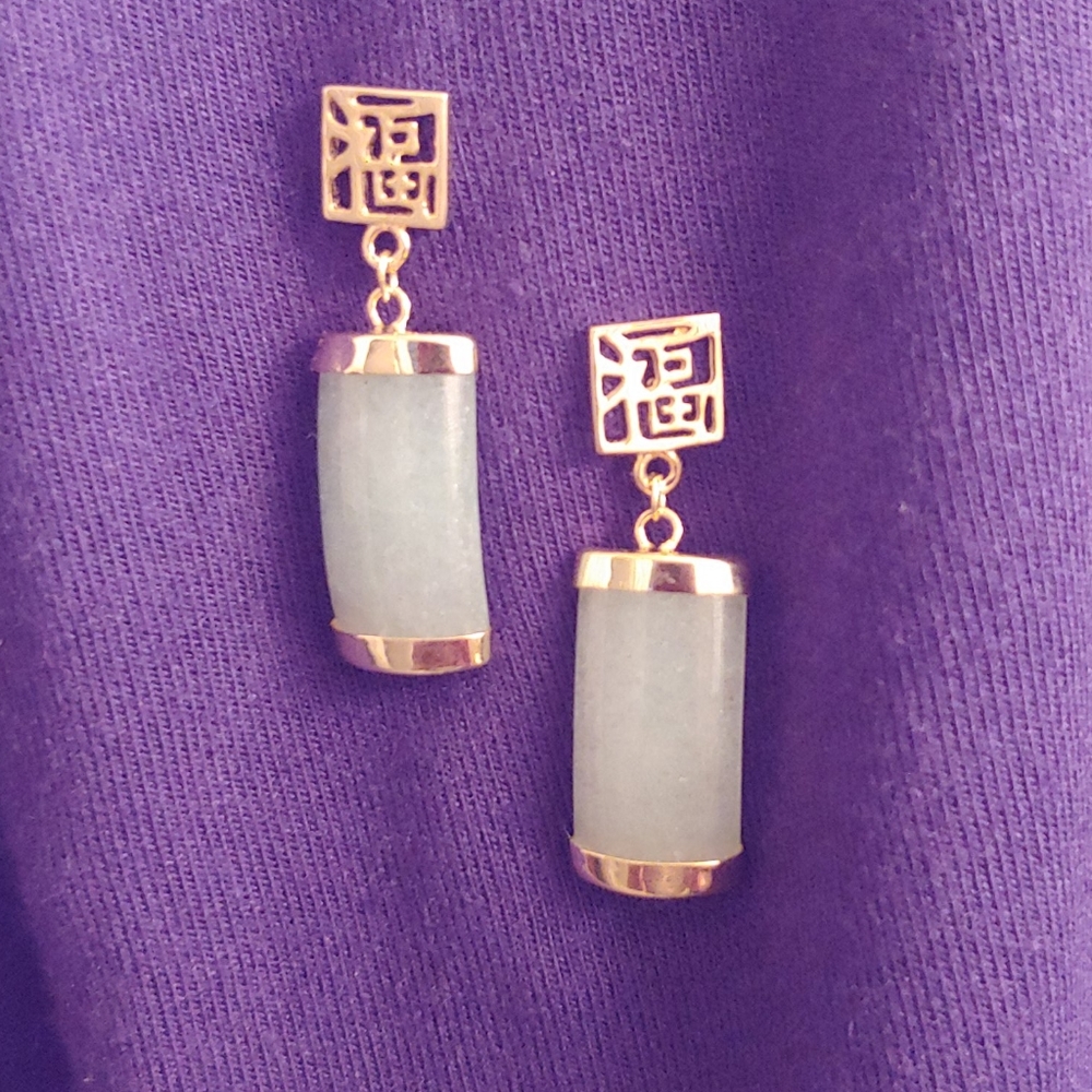 Jade Earrings, Brand New